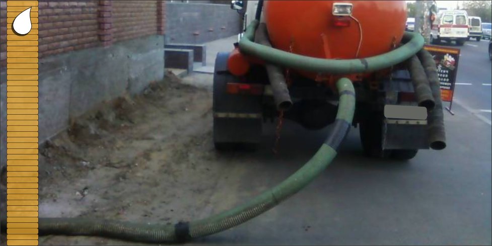 Очистка канализации в Истринском районе